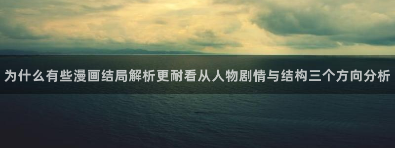 羞羞漫画阅读入口