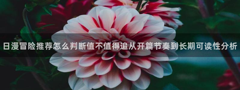 羞羞漫画漫画大全