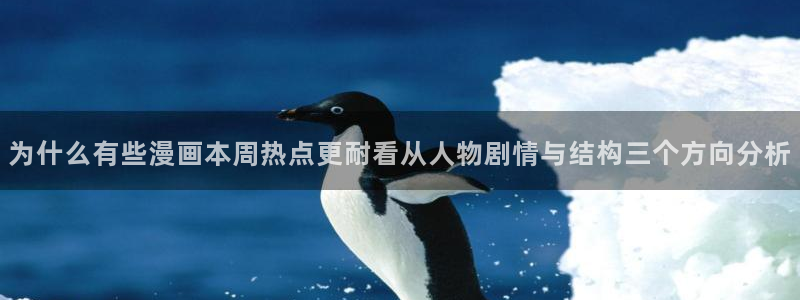 七七漫画免费在线阅读
