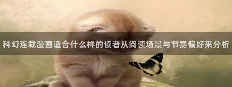 七七漫画网页最新地址