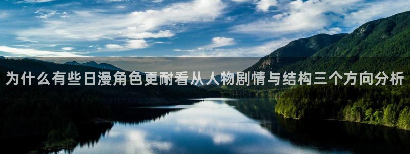 羞羞漫画热门连载