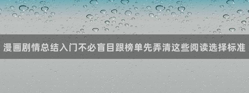 七七漫画网站最新地址
