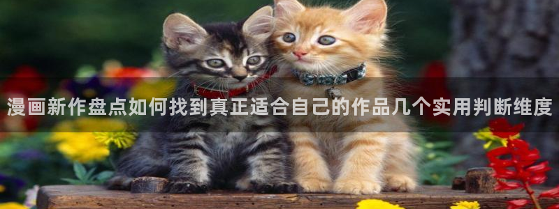 羞羞漫画热门漫画