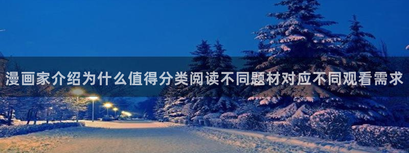 羞羞漫画七七漫画漫画大全