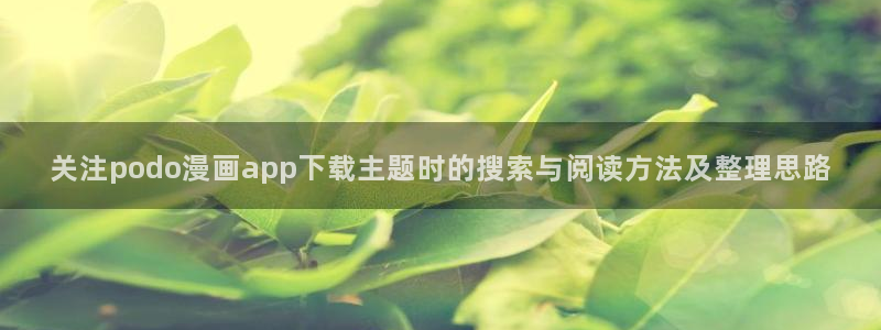 七七漫画网站地址